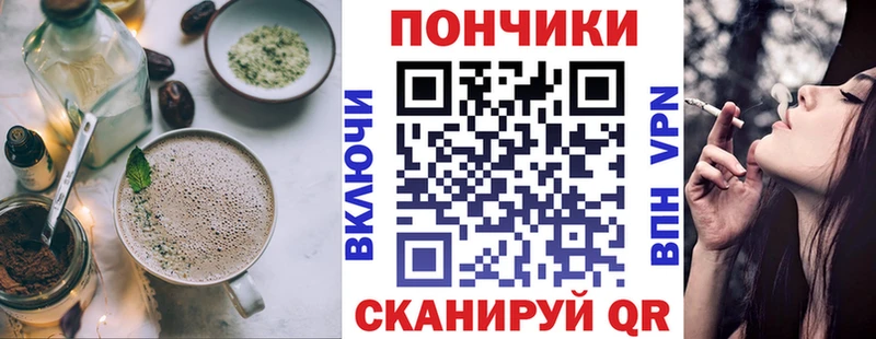 Печенье с ТГК марихуана  mega маркетплейс  Усть-Илимск 