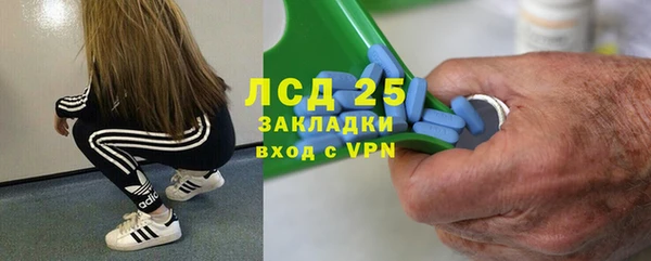 первитин Алзамай