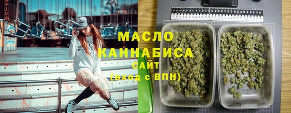 первитин Алзамай
