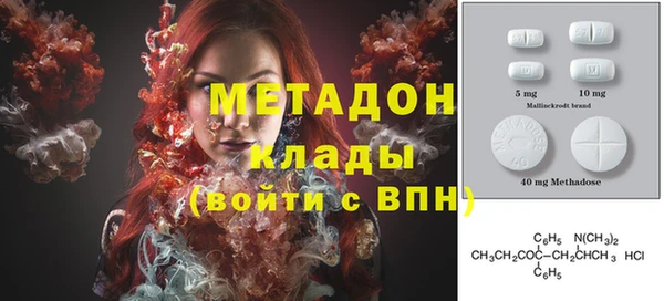 герыч Алексин