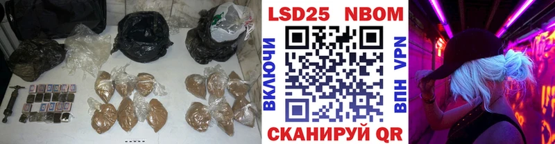 Лсд 25 экстази кислота  blacksprut tor  Усть-Илимск 