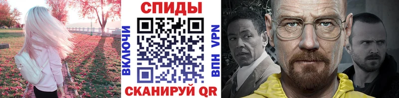 наркошоп  Усть-Илимск  Первитин пудра 
